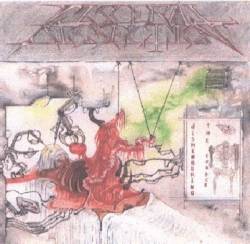 Visceral Dissection : Dismembering the Corpse